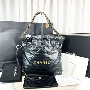 Chanel Women Pre-Loved Bag Very Good Condition